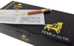 Cohiba 88 Shorts Humidor – Year of the Ox: A Limited Edition Masterpiece - Image 3